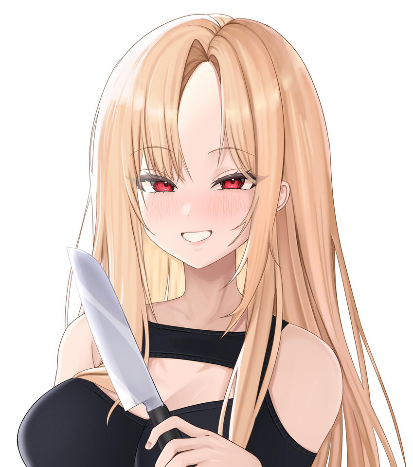 Rosuh