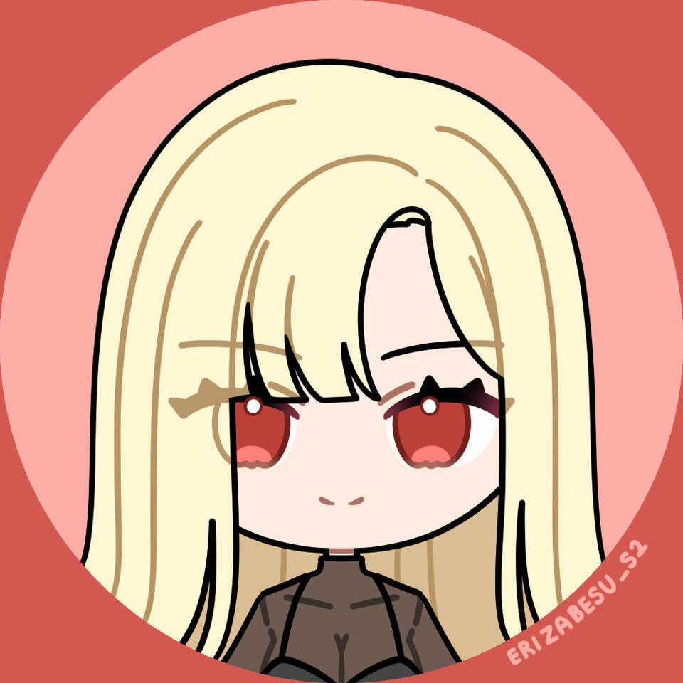 Erizabesu